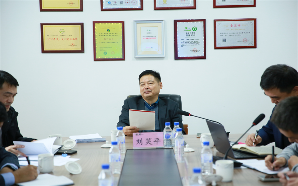 SG·亚洲胜游集团2022年第三季度营销工作会议在长春召开