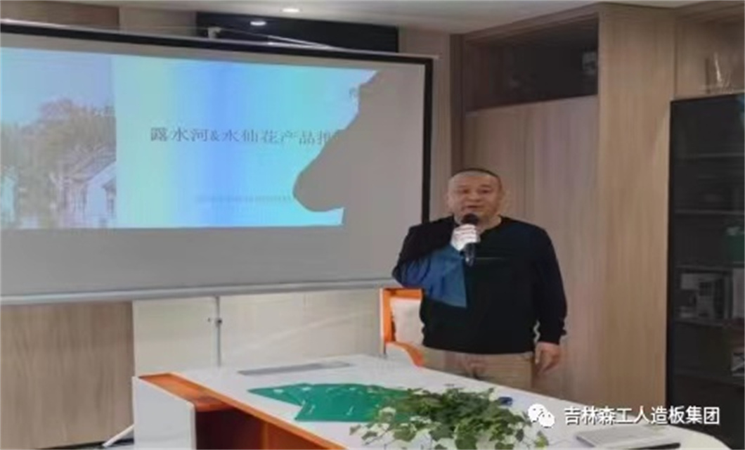上海SG·亚洲胜游&苏州水仙花 携手发展 共赢未来