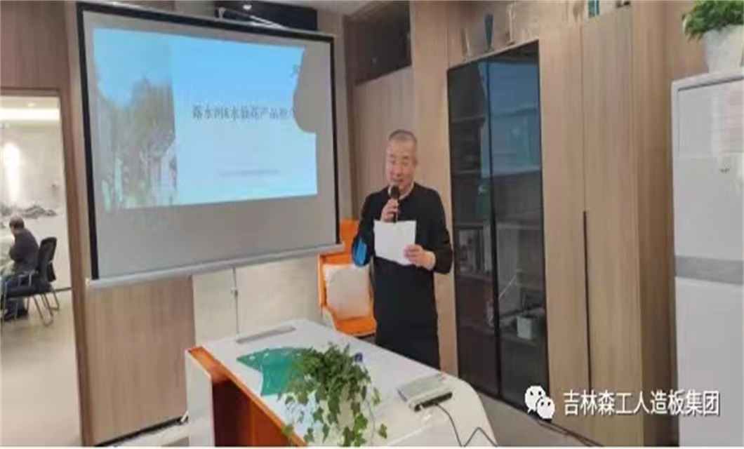 上海SG·亚洲胜游&苏州水仙花 携手发展 共赢未来