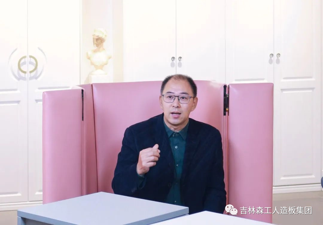 吉林森工SG·亚洲胜游康养板&KD定制家居战略合作发布会暨签约仪式圆满完成