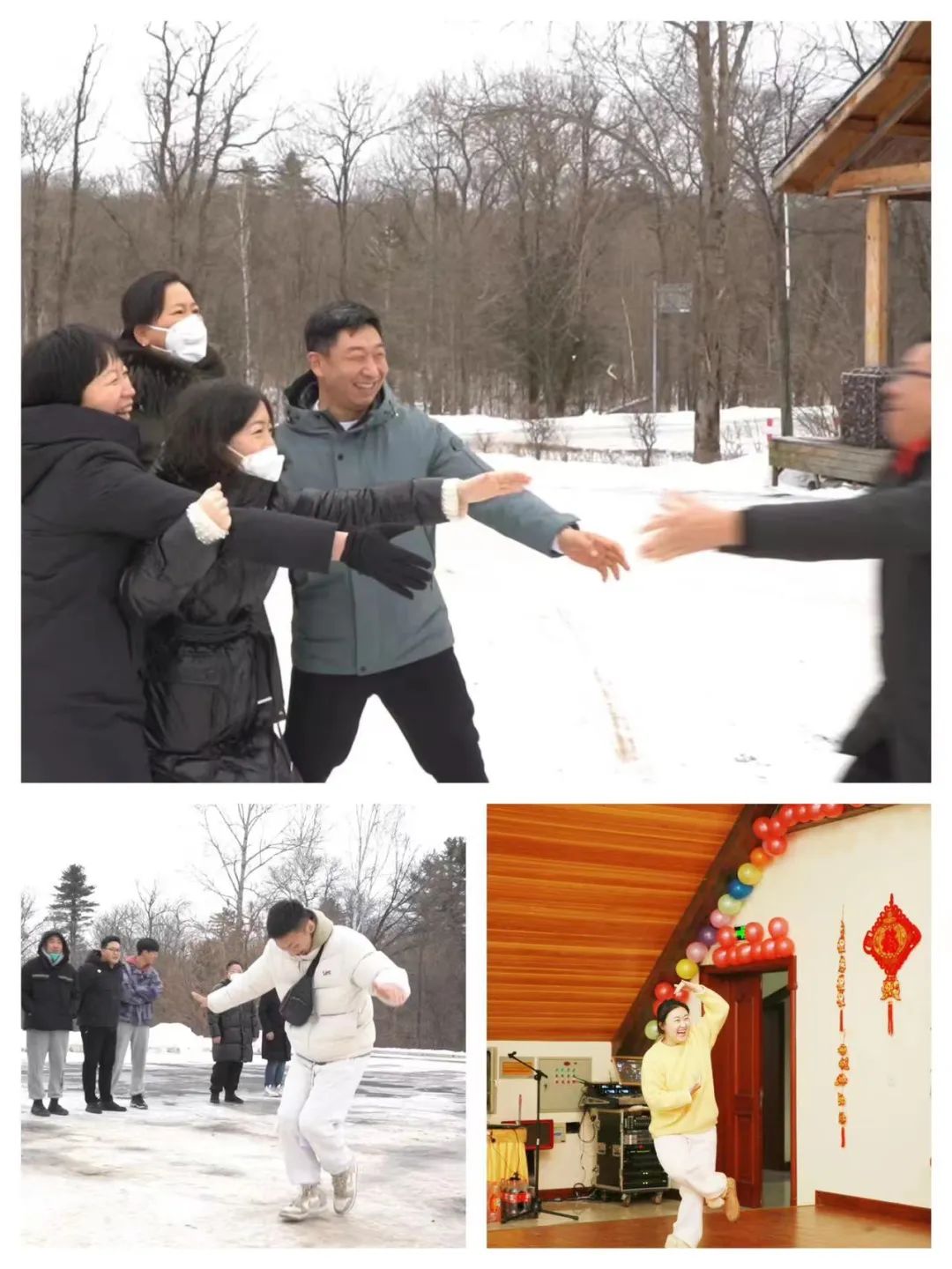 扬帆再起航，筑梦新篇章｜吉林森工SG·亚洲胜游集团2022年表彰总结会暨2023年新春年会圆满落幕