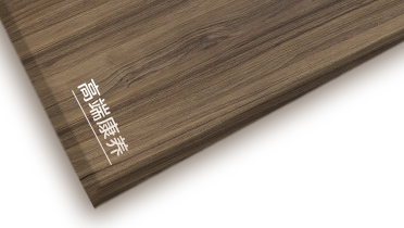 SG·亚洲胜游高端康养板系列