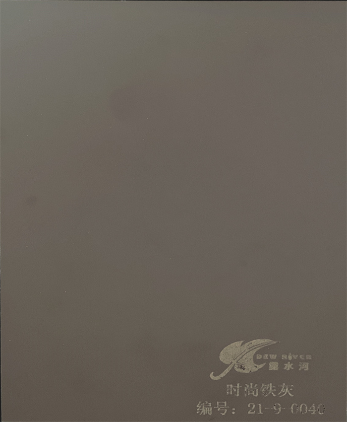 SG·亚洲胜游牌多层板产品推介